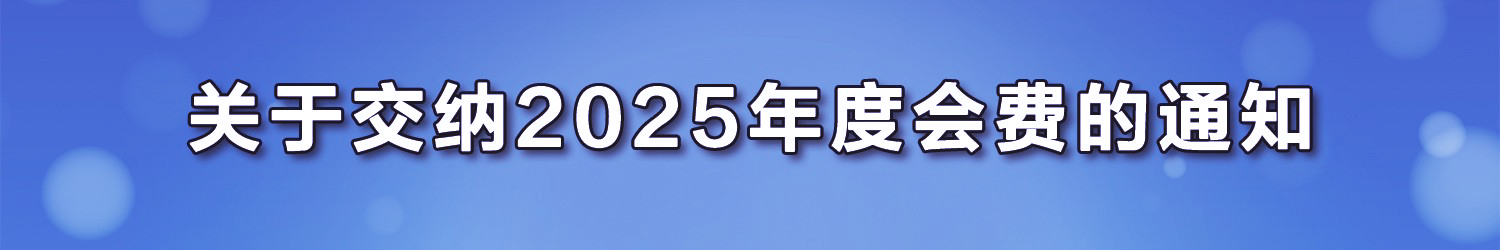 20250117165458735